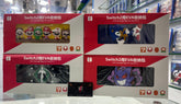 Nintendo Switch 2 Carrying Case | bag
