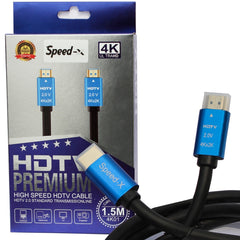 Speed-X 2.0V HDMI Cable (HDTV)4k*2K 1.5 METER FOR PS5